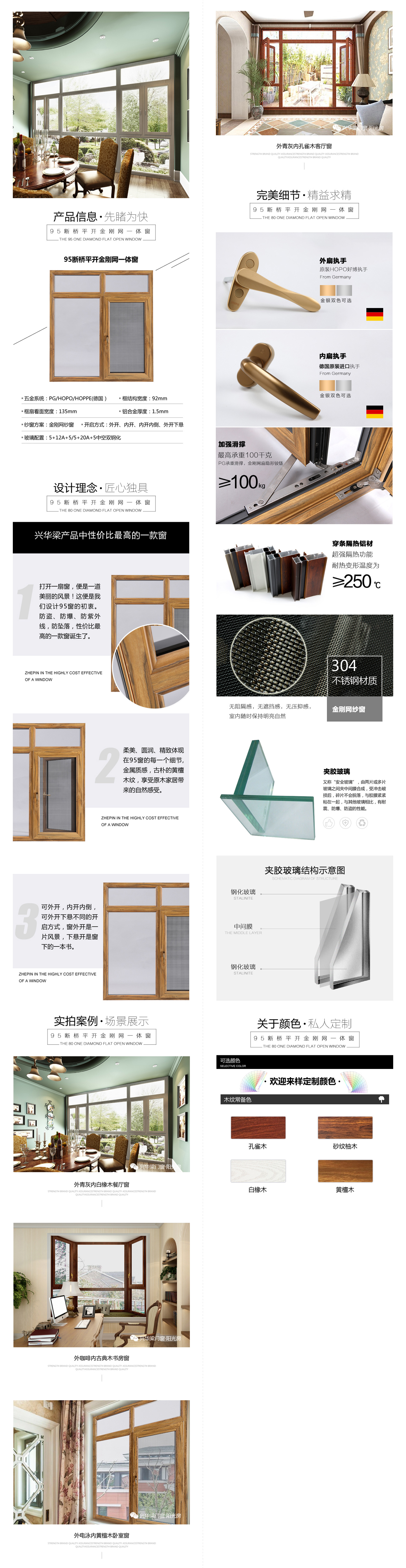 未标题-1.jpg