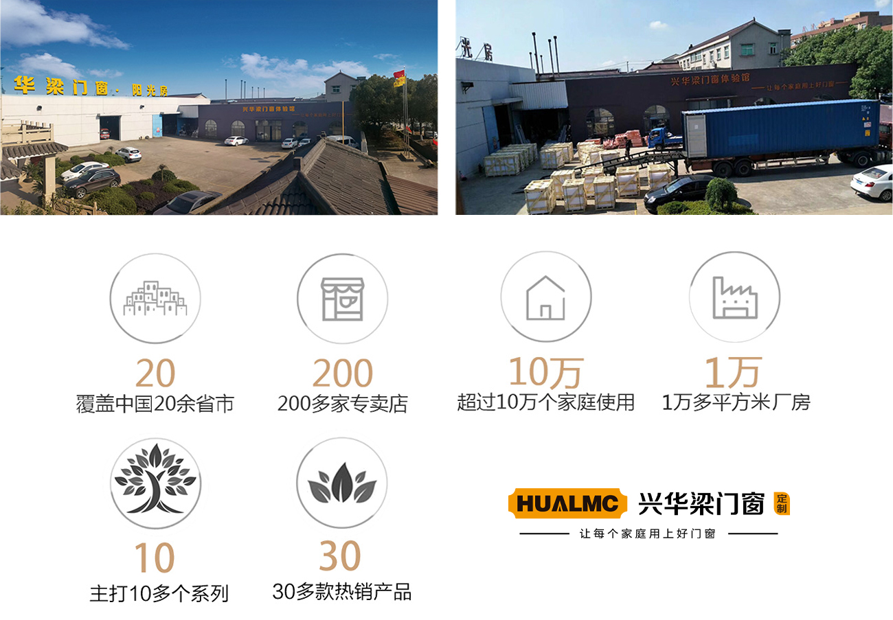 关于我们.jpg